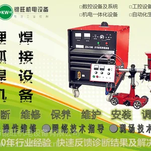 ���������MDS-C1-CV-110�۸�ͼƬ