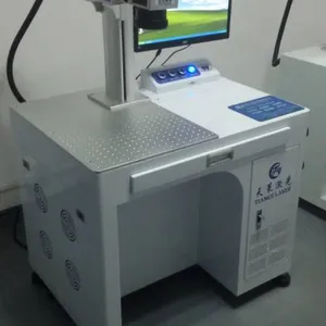 供应中山南头激光打标机南头激光雕刻机江门激光打码机