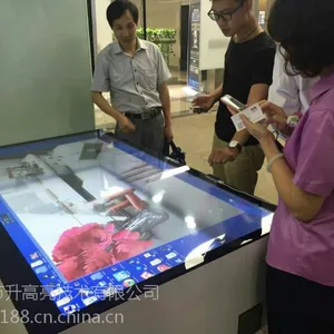 透明液晶茶几互动触摸12-85寸智能修改厂家定制透明液晶屏展示柜冷藏柜