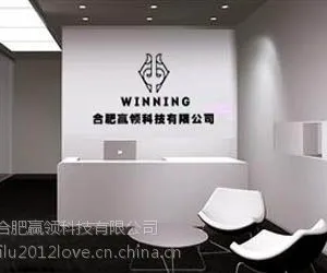 淘宝天猫整店装修 页面设计