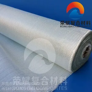 供应荣斌复合材料优质06铂金布、06方格布、06无碱布