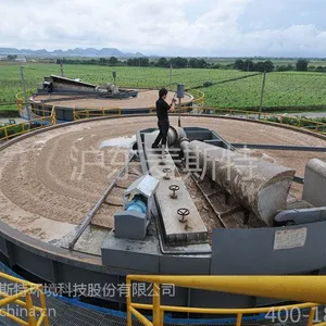 无锡污水处理设备 沪东麦斯特 气浮机工业 食品污水处理