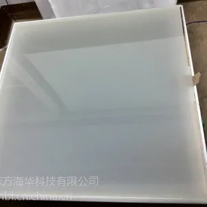 东方海华智能电控玻璃的优点