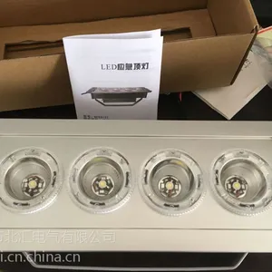 NFC9121/ON LED顶灯 海洋王4*3w吸顶灯
