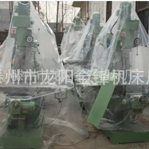 供应ZX6350D立卧两用齿轮钻铣床6350A自动升降钻铣床
