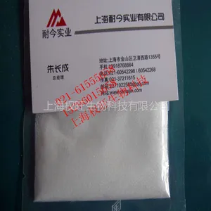 供应阿力甜 上海权旺阿力甜 耐高温阿力甜用途广泛 天胺甜精价格特惠