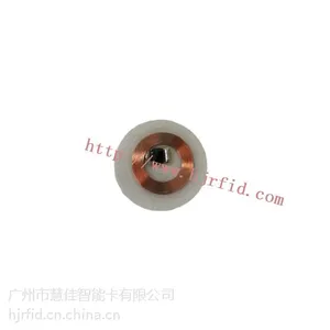 供应深圳RFID钱币卡,PVC卡厂家