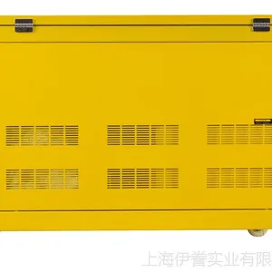 25KW��ȼ�Ϸ������ ȫ�Զ����ͷ����25kw������ YT25RGF-ATS