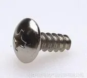 专业厂家直销不锈钢机螺钉 小螺钉 201螺钉 304螺钉   厂家直销