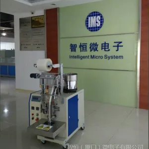 С��Ʒ������/�����Զ�������/�ǹ���װ��