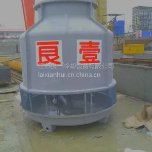 合肥冷却塔