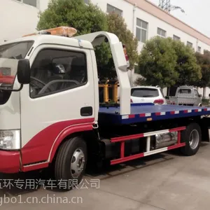 东风福瑞卡蓝牌一拖二清障车多少钱一辆 多种供应