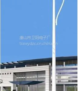 唐山太阳能路灯厂家直销卫阳电子