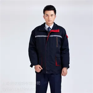 上海防寒服定制-上海防寒服定做价格-上海防寒服定做厂家