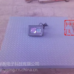 2吨电子地磅,不需软件就可传输称重数据