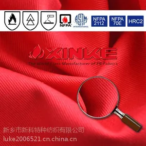 Anti-UV全棉防紫外线面料 155g