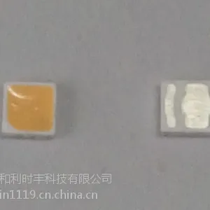 韩国进口三星高品质2323LED灯珠贴片灯珠闪光灯 汽车照明