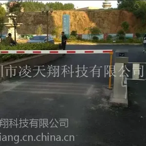 ����ͣ�����綯��բС������ڵ綯��բ������