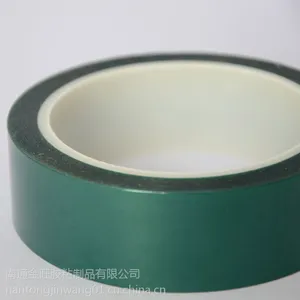 ��ͨ��������ֱ��͸����������BOPP����5.7cm��2.7cm͸�����佺���ɶ���ӡ�ֽ���