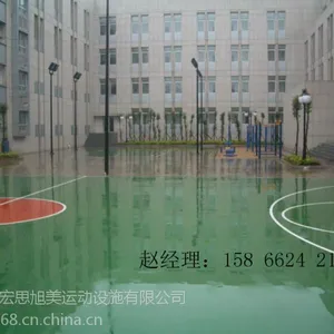 �������������PU���ϵ���������