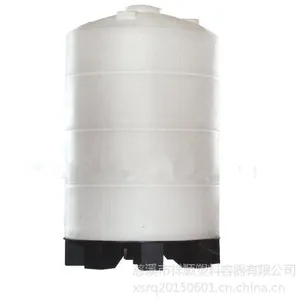 供应南京30吨塑料锥底水箱,食品级,易清洗,无菌聚乙烯