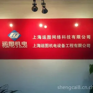 ��˾logo