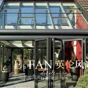 佛山断桥铝门窗品牌 120别墅阳光房 砂灰色