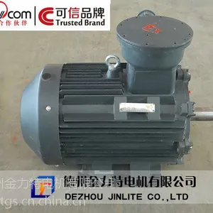 �����������ӦYB3-112M-6-2.2KW�����������첽�綯��|ɽ���綯��