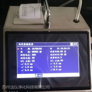 �߶�CLJ-3105���Ӽ��������������������������