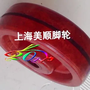 上海美顺五金制品有限公司