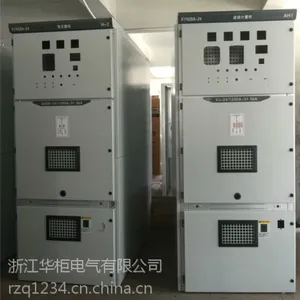 供应KYN28-12高压开关柜_浙江华柜中置柜壳体