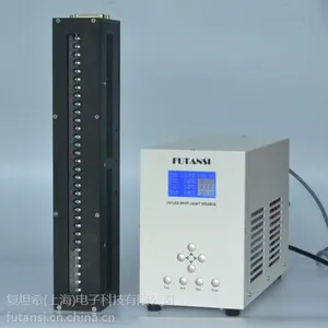 FUTANSI生产FA器件UVLED线光源固化|CWDM器件UVLED光源照射