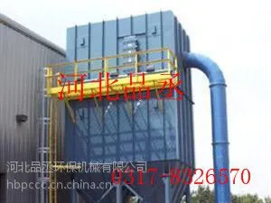 购买布袋除尘器时请注意以下几点