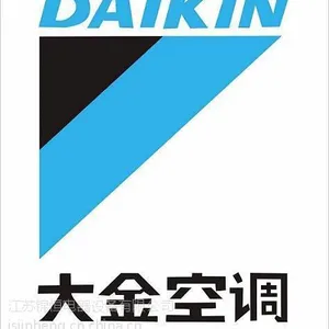 大金家用中央空调一拖三 一拖四 一拖五 一拖六 变频内机