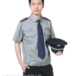 东莞保安服定做,,东莞职业装定做,东莞工作服定做诚信厂家