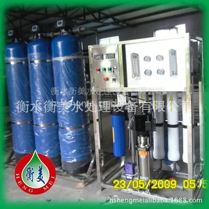 �ӱ���ˮ������Ӧ ����ˮ�豸 ��������͸ˮ����
