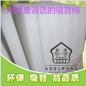 �������峧��ֱ��50MM�����ܶȾ�����ά�����޻�����ζ������
