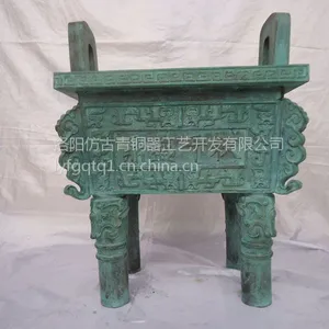 鼎盛千秋 铜鼎 铜香炉洛阳广发青铜器仿古铜摆件 （LYGFDSQQ）