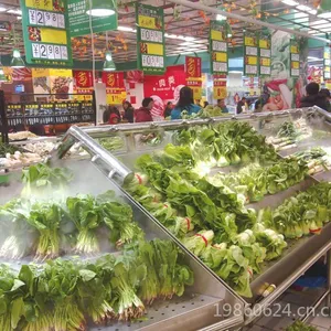 供应太原超市蔬菜保鲜专用加湿器厂家上海懿凌蔬菜货架合做厂家