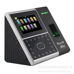 中控iface302人脸识别考勤机指纹打卡机 人脸识别 指纹