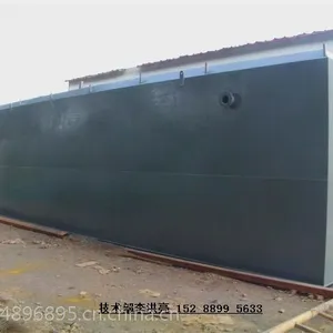 �������ˮ�����豸��˾