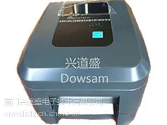 厦门Zebra斑马GT810条码打印机 条码机价格