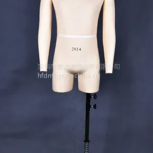 ��۷�װ��幫�� �������ģ�ع��� ����������̨���Ҷ���