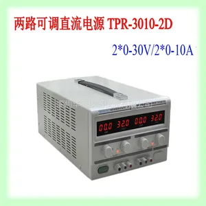 ����TPR-3020-2D˫·���ֱ����Դ