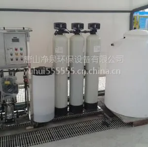 �ӱ�����ˮ�����豸�������� �ӱ�ˮ�������� �ӱ�����ˮ�����豸