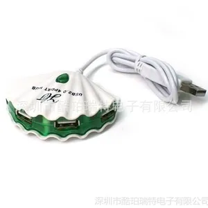 供应HUP工厂批发贝壳HUP 卡通贝壳HUP 一转四hup 一拖四集线器