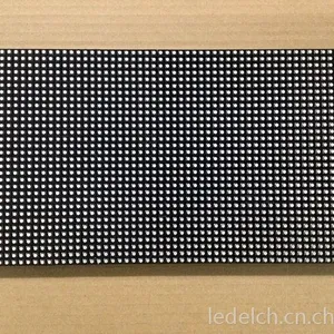 表贴3.75显示屏价格