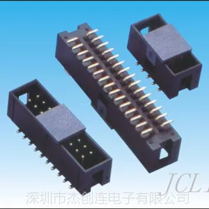 厂家直销2.54mm 塑高8.9mm 贴片简牛 盖