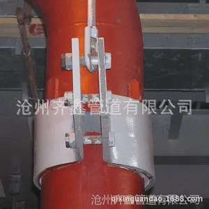 齐鑫供应立管管夹D9.273R，化工部保温管用管夹管座质量好价格低