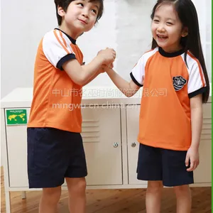 ��Ӧ������˽��������Ӣ���׶�԰Ӣ�׷��԰����ʦ�������ﶬ԰����������Ʒ��***�������ս����ֱ�׼ִ��